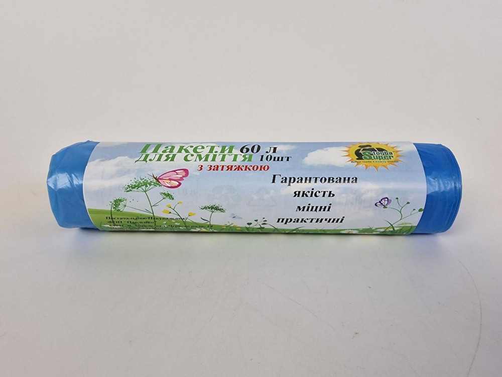 Мусорный пакет с завязкой 60литров (10шт LD)Супер Торба синий (1 рул) Харьков - изображение 1