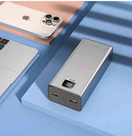 Павербанк Proove Guardian 22.5W 30000mAh. Київ