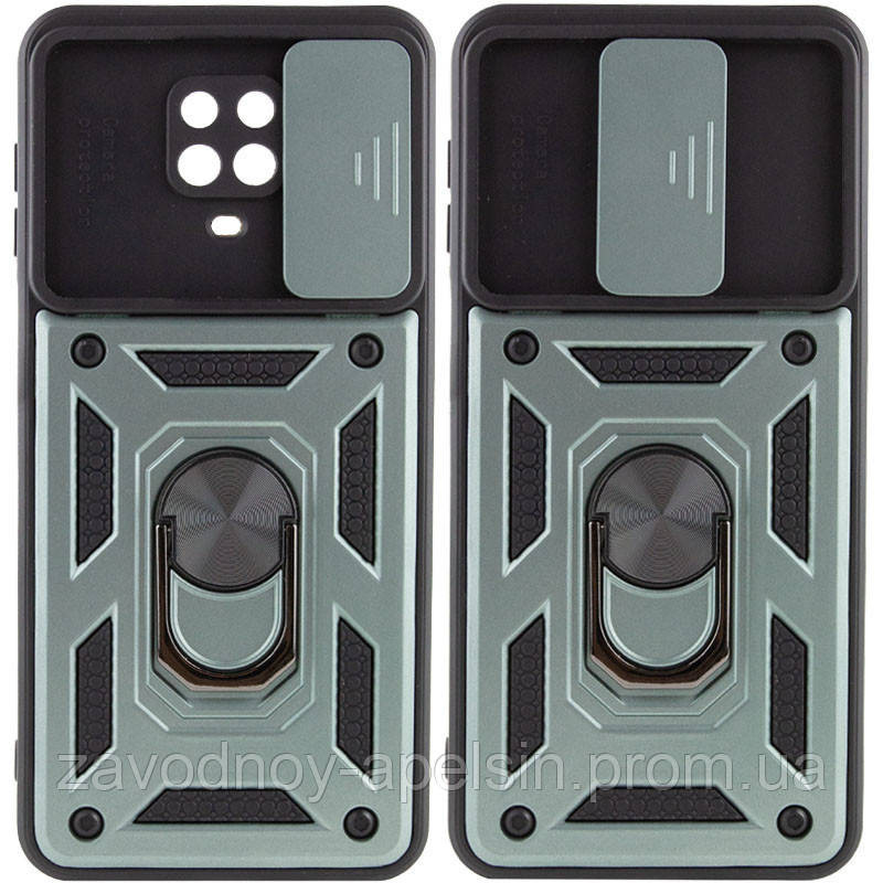 Xiaomi Redmi Note 9 pro 9S Противоударный чехол (кольцо + шторка) Одесса - изображение 1