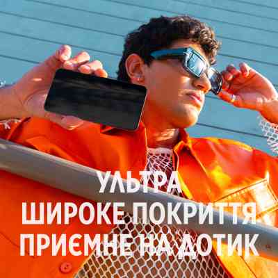 Скло захисне PANZERGLASS Privacy Samsung Galaxy S25 Ultra Ultra-Wide Fit (PG_PGRPUWFG38488) Вінниця