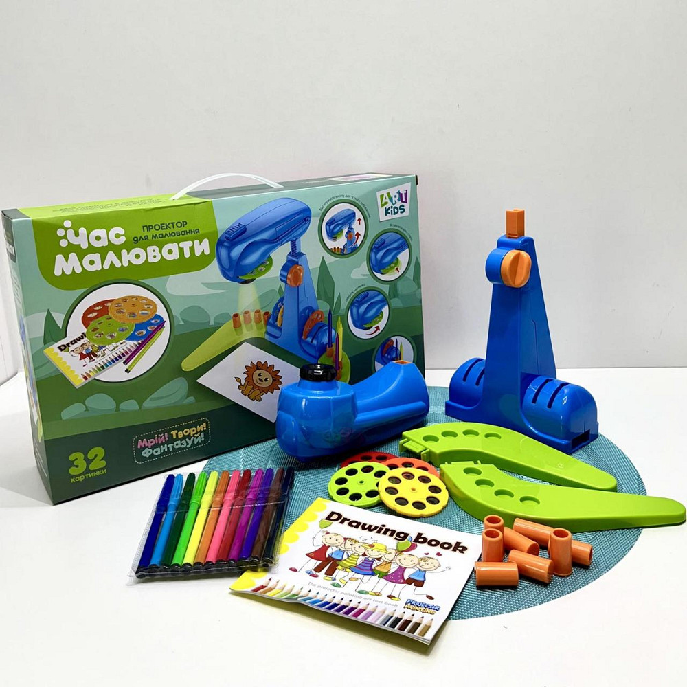 Проектор для малювання 32 слайда фломастери 12 шт Блокнот Синій (AK 0002 AB) Чернигов - изображение 2