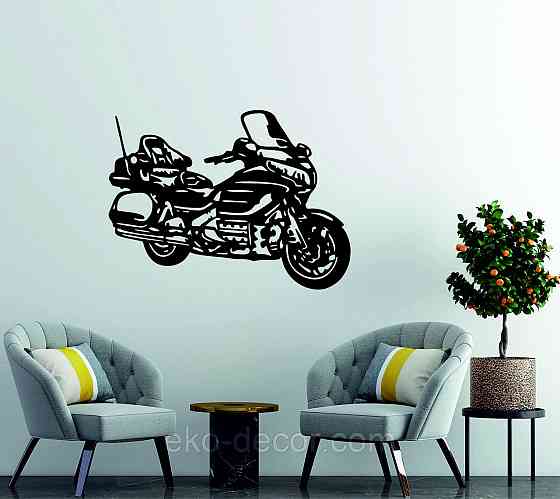 Декоративное настенное Панно «Мотоцыкл» Декор на стену Киев