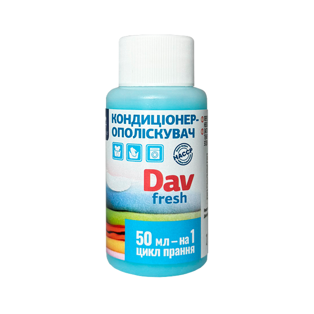 Кондиціонер — ополіскувач для білизни FRESH (50 мл) Павлоград - фото 1