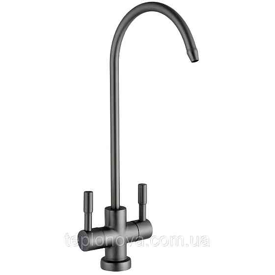 Кран для обратного осмоса Globus Lux Lazer GLLR-76A-GP Черновцы