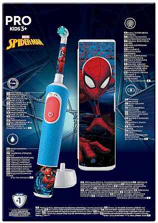 Зубна електрощітка Braun Oral-B Pro Kids D103.413.2KX Spider-Man ( 15946 ) Харків