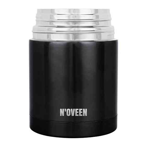 Термос харчовий Noveen TB945 Київ