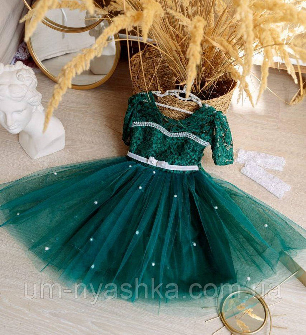 Платье Лягушки зеленое пышное платье изумрудное Кривой Рог - изображение 8