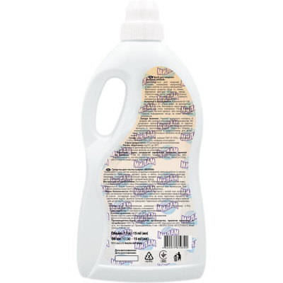 Средство для чистки ковров Мілам 1 л (4820077610300) Винница - изображение 2