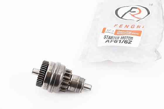 Бендикс стартера Honda AF61 / 62; ADDRESS V-50/4-T; LET'S-4/5 4-т Бершадь