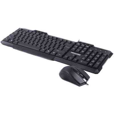 Комплект Maxxter KMS-CM-02-UA USB Black (KMS-CM-02-UA) Вінниця