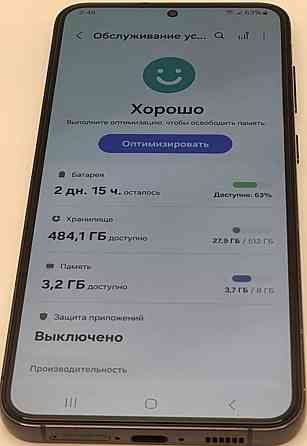 Смартфон Samsung S23 Plus 512Gb. Без дефектов! Киев