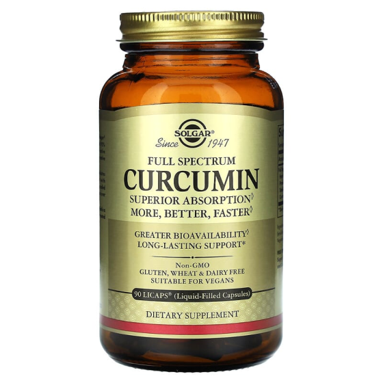 Куркумін (Curcumin) 40 мг 90 капсул Київ