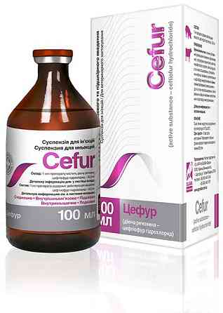 Цефур ін'єкційний 100 мл O.L.KAR (Цефтіофур) Вінниця
