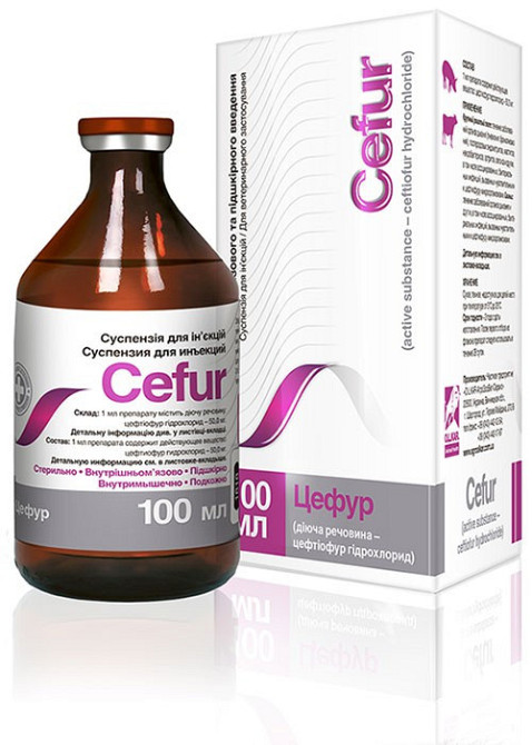 Цефур инъекционный 100 мл O.L.KAR (Цефтиофур) Винница - изображение 1