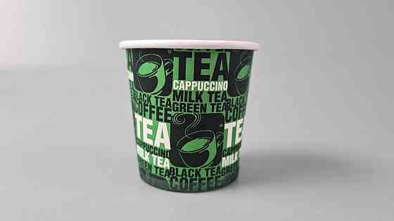 Паперові одноразові склянки 110 мл Юніта TEA зелений (50 шт.) Харків