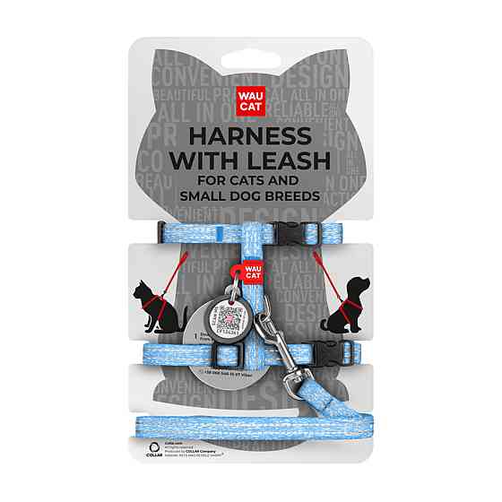 Шлей с поводком для кошек WAUCAT Re-cotton с QR паспортом, из восстановленного хлопка, светоотражающий, пластиковый фастекс, XS, Ш 10 мм, Д 122 см, В  Киев