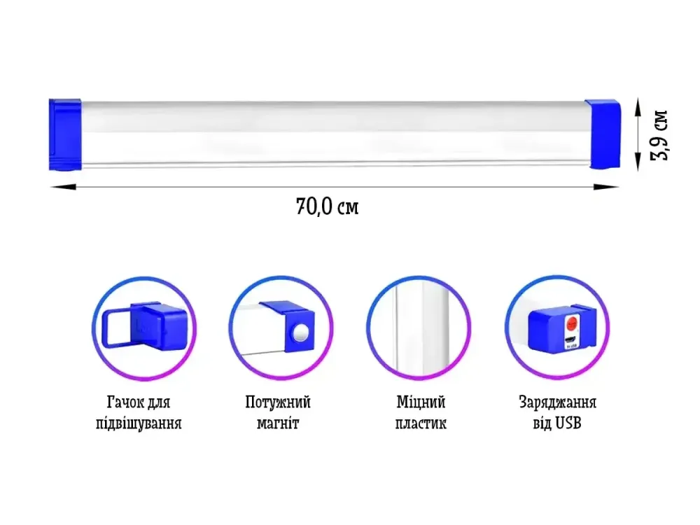 Переносная Аккумуляторная светодиодная лампа micro USB 70см T550 для 3 режима свечения, 60 вт Одесса - изображение 3