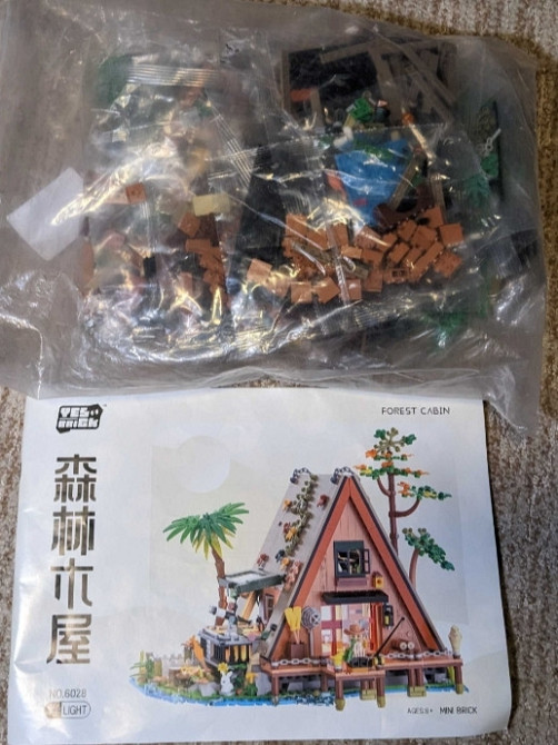 Конструктор лесной деревянный особняк. Киев - изображение 7