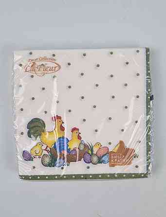 Пасхальная бумажная двухслойная салфетка(ЗЗхЗЗ, 16шт)  La Fleur 