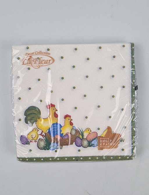 Пасхальная бумажная двухслойная салфетка(ЗЗхЗЗ, 16шт)  La Fleur 