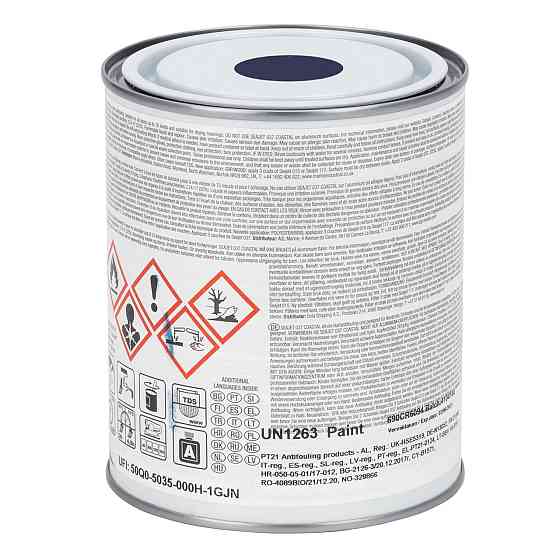 SEAJET 037 COASTAL неображення темно-синє 0,75 л Черкаси