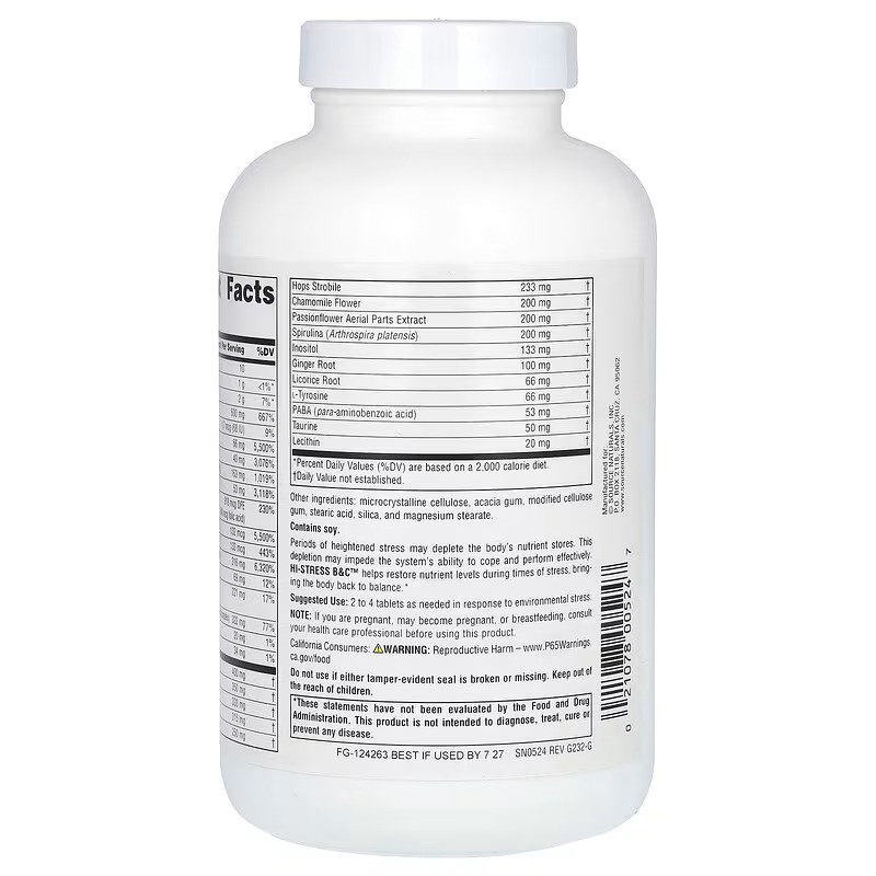 Комплекс B&amp;C з травами Source Naturals Hi-Stress B&amp;C With Herbs, 120 Tablets Луцьк - фото 3