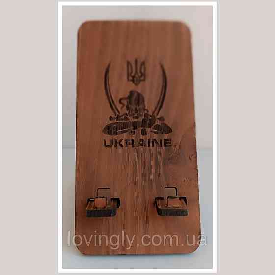 Функціональний сувенір з дерева "Ukraine". Ірпінь