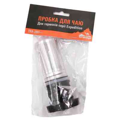 Пробка для термоса Tramp серіі Expedition для заварювання чаю (UTRA-287) Вінниця
