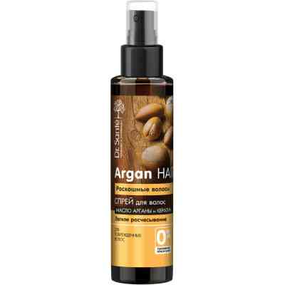 Спрей для волосся Dr. Sante Argan Hair Розкішне волосся 150 мл (4823015933073) Вінниця