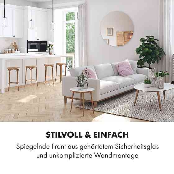 Інфрачервоний нагрівач Marvel Mirror 300 Вт із тижневим таймером IP54 дзеркало кругле (Німеччина, читати Рівне