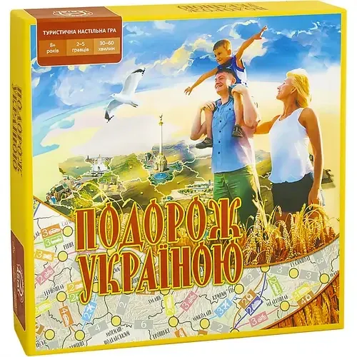Подорож Україною Киев
