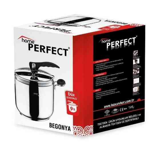 Скороварка Home Perfect 9 л з нержавіючої сталі Вінниця