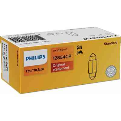 Автолампа Philips 10W (12854 CP) Винница