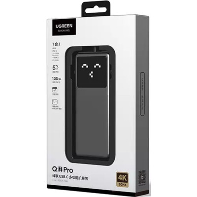 Концентратор Ugreen USB-C 7-in-1 3xUSB + 1xUSB-C + HDMI + RJ45 + PD 100W CM888 gray (45155) Винница - изображение 5