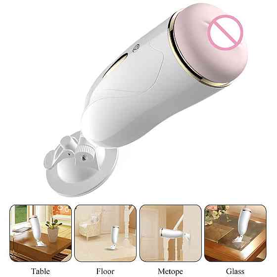 Мастурбатор - FoxShow Vibrating Vagina Masturbation Cup Sex Aura Киев