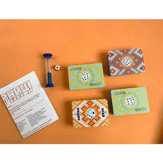 Настольная игра для компании 