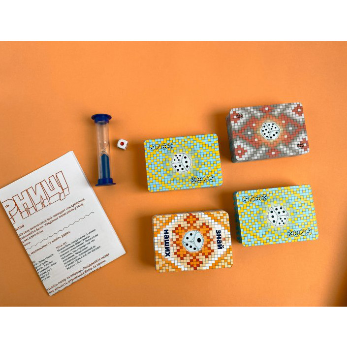 Настольная игра для компании 