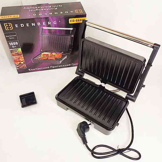 Прижимной электро гриль, Сендвичница бутербродница с антипригарным покрытием, Гриль универсальный BK-96 Львов