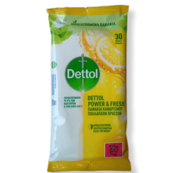 Салфетки для уборки, антибактериальные 30шт Dettol Киев