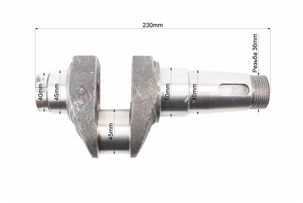 Колінвал R175A Київ - фото 3