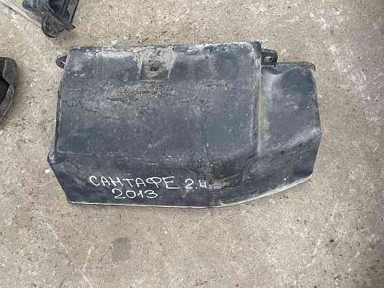 Повітрозабірник передня частина Hyundai Santa Fe 2012-2018 Київ