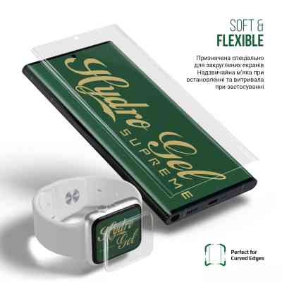Плівка захисна Armorstandart Supreme Motorola Edge 50 5G (ARM83435) Вінниця