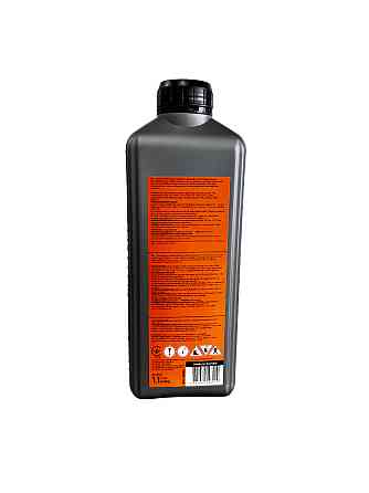 Активная пена GTM Advanced Foam концентрат для бесконтактной мойки 1,1 кг Львов