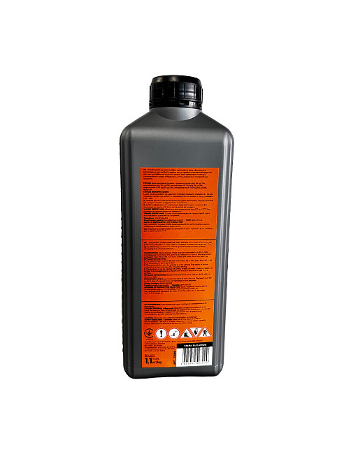 Активная пена GTM Advanced Foam концентрат для бесконтактной мойки 1,1 кг Львов - изображение 3