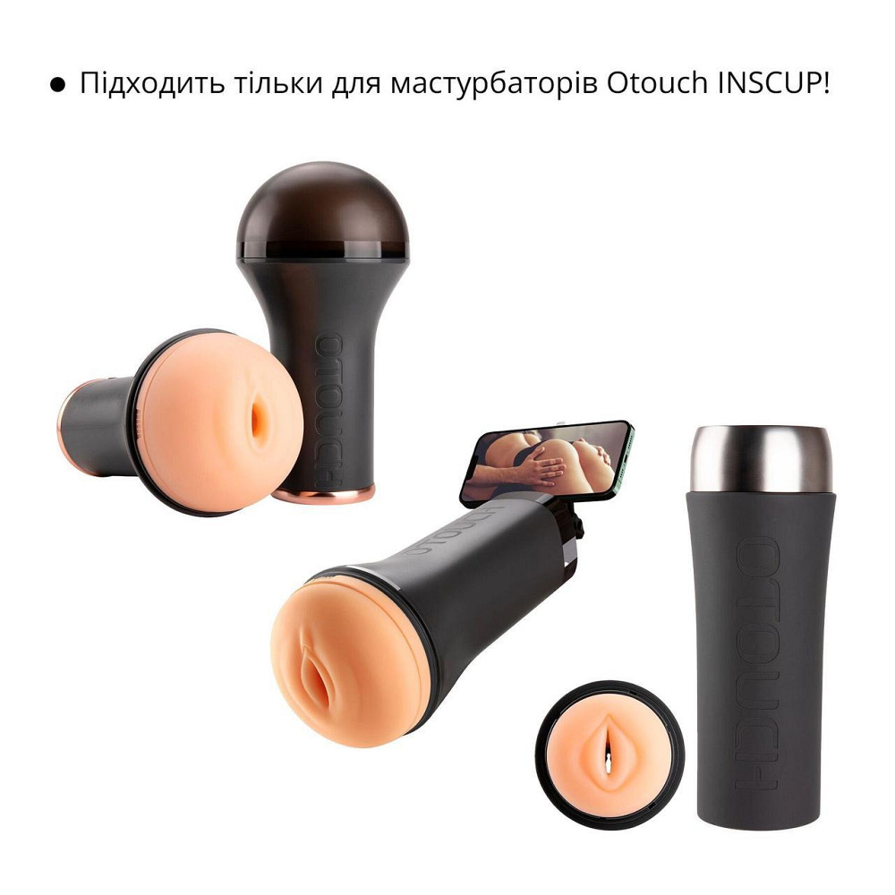 Кріплення для мастурбатора Otouch INSCUP, присоска, тримач для телефона, змінюваний кут нахилу Sex Aura Київ - фото 5