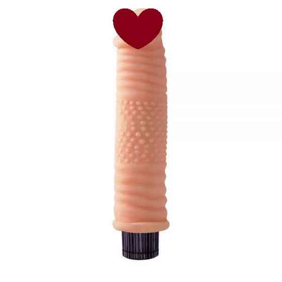 Вібромасажер 7.5" Vibrating Cock No.07 Sex Aura Київ