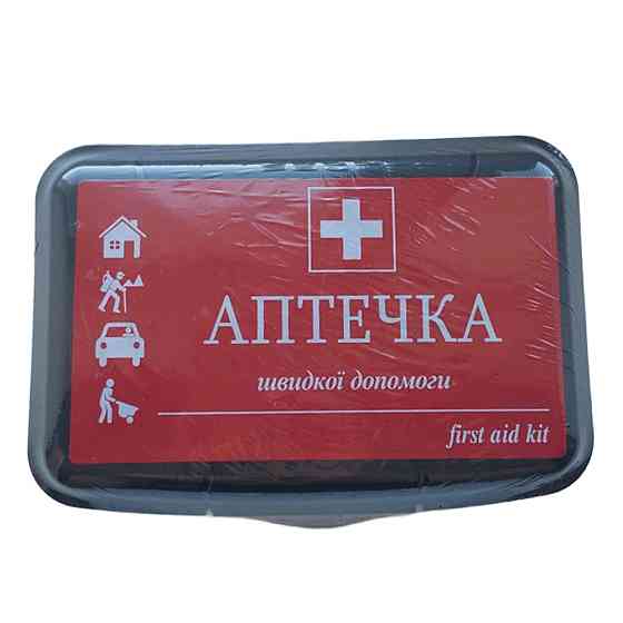 Аптечка автомобільна АМА-1 пластикова в плівці (15од., 19шт.) Київ