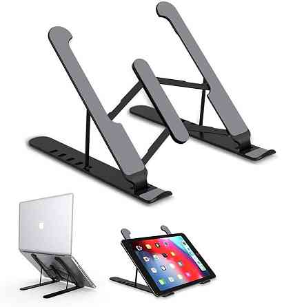 Подставка для ноутбука планшета 11-16 дюймов AC Prof P1 Киев