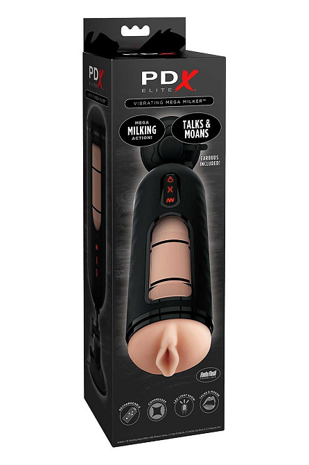 Мастурбатор с вибро Pipedream PDX Elite Vibrating Mega Milker черный, 23.9 см Sex Aura Киев - изображение 5