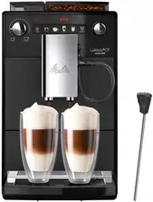 Кавомашина  Melitta   Latticia OT F30/0-103 Київ - фото 1